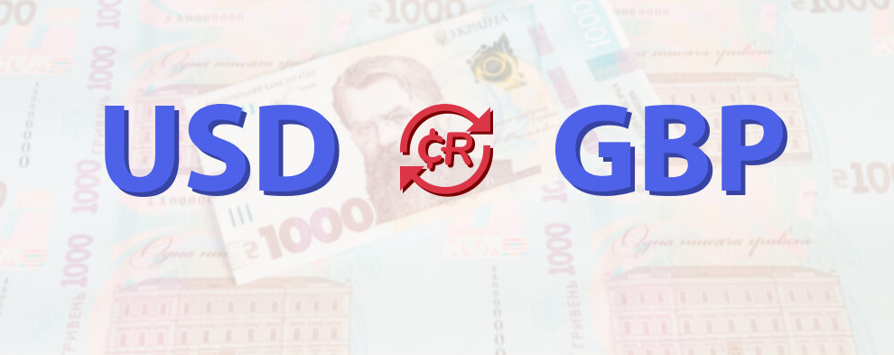 100 USD to GBP
